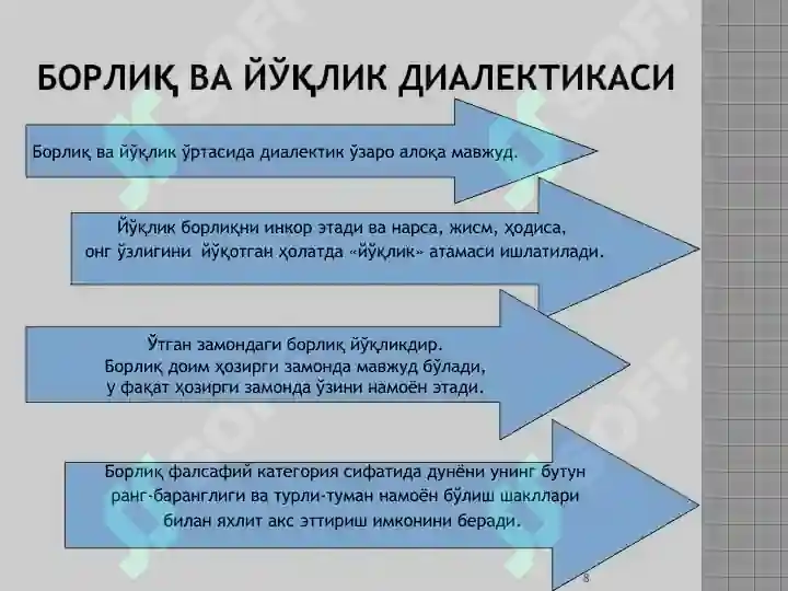 Product slide 8
