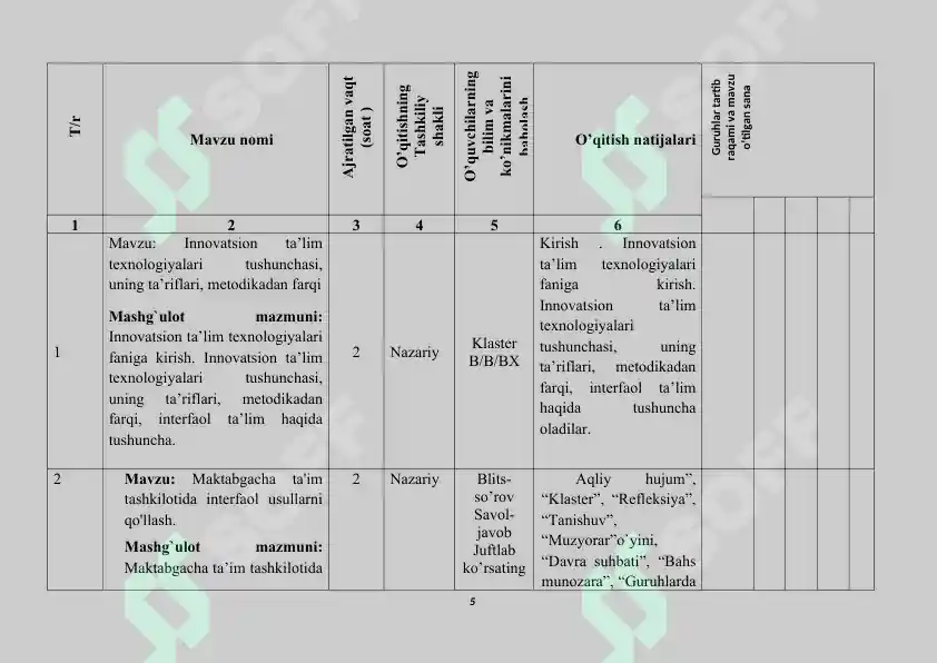 Product slide 5
