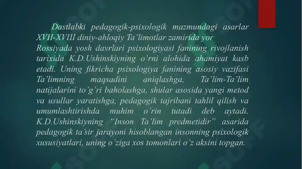 Product slide 7