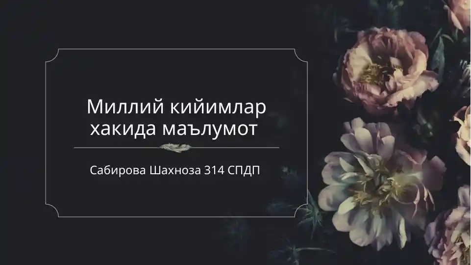 Product slide 1