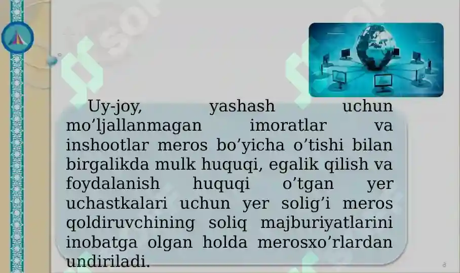 Product slide 8