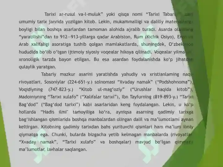 Product slide 8