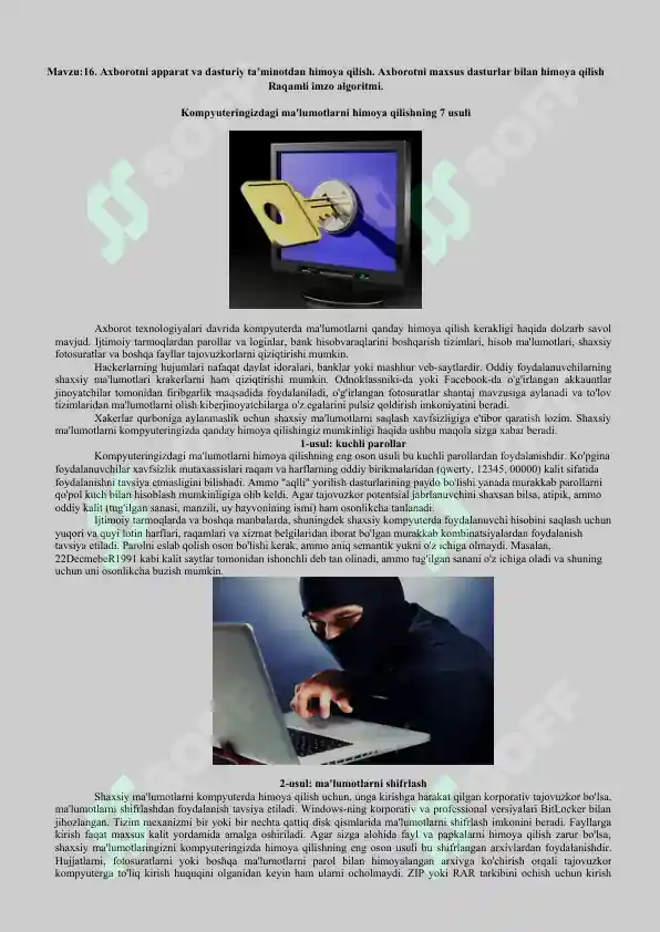 Product slide 7