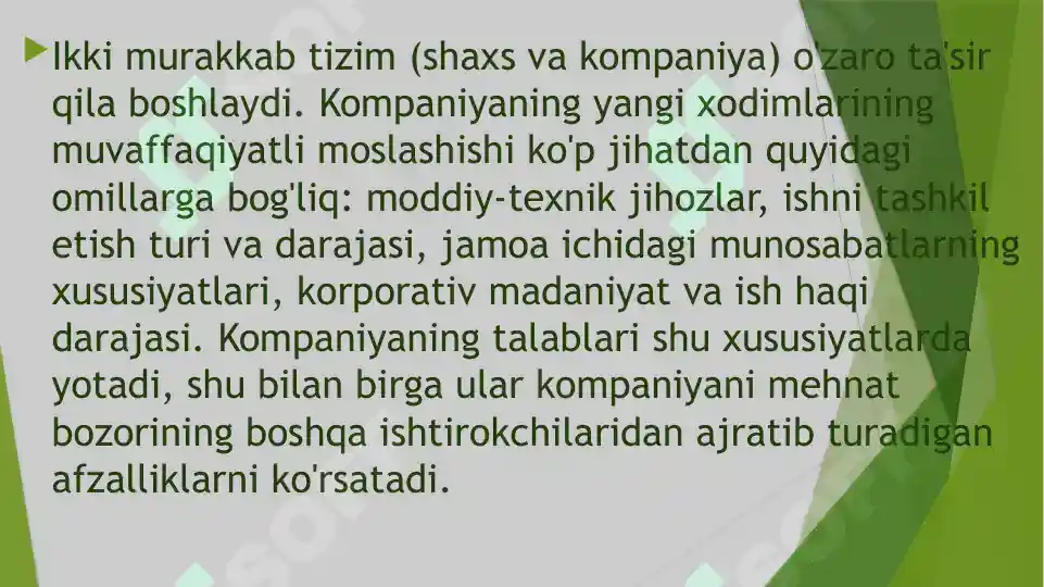 Product slide 7