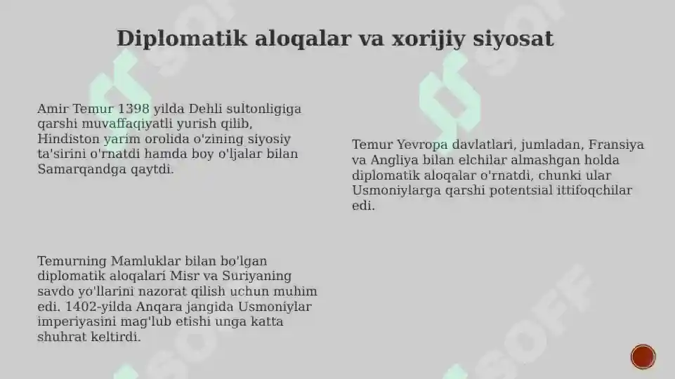 Product slide 7