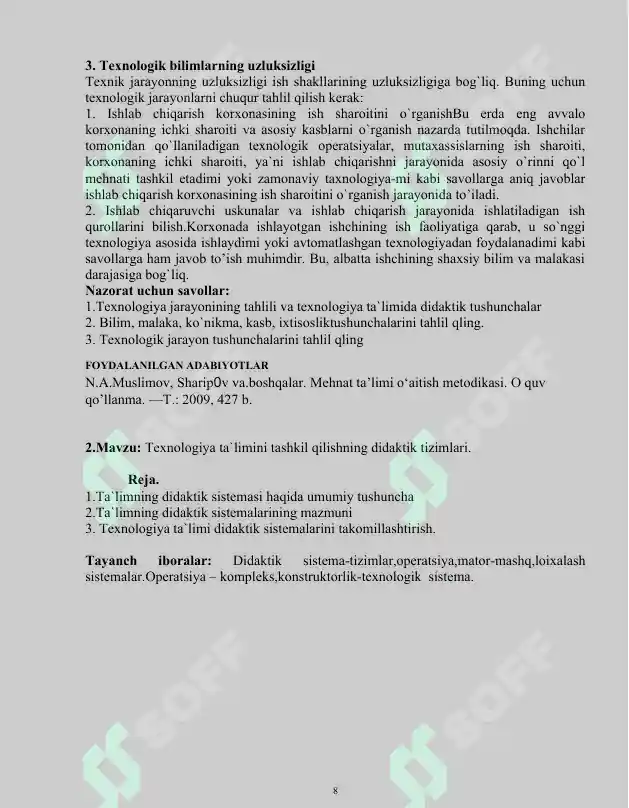 Product slide 8