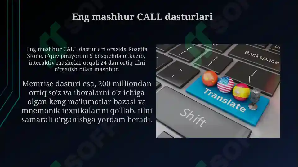 Product slide 8