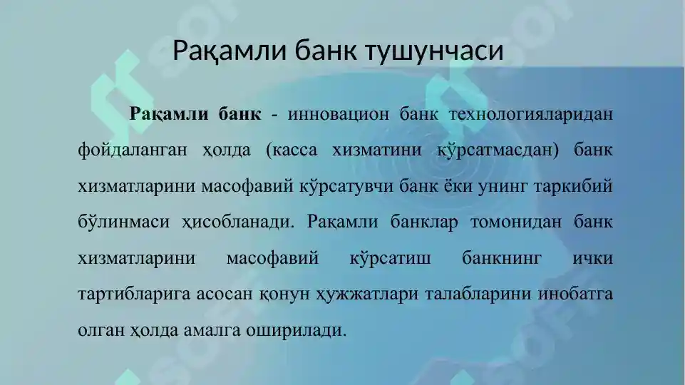 Product slide 7