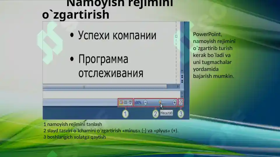 Product slide 8