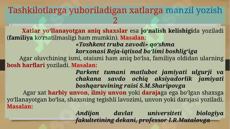 Product slide 7