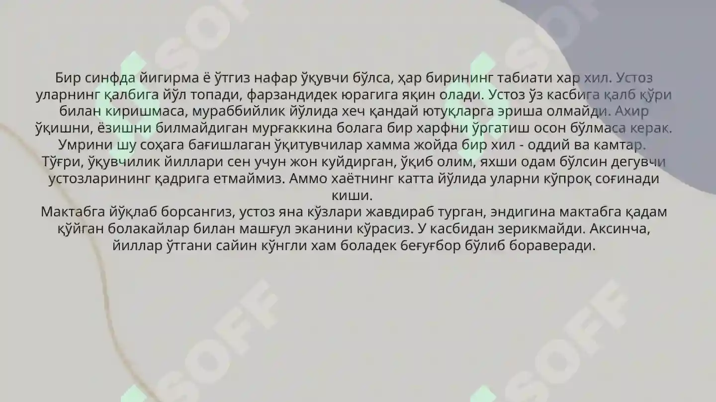 Product slide 4