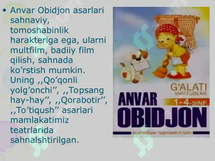 Product slide 8