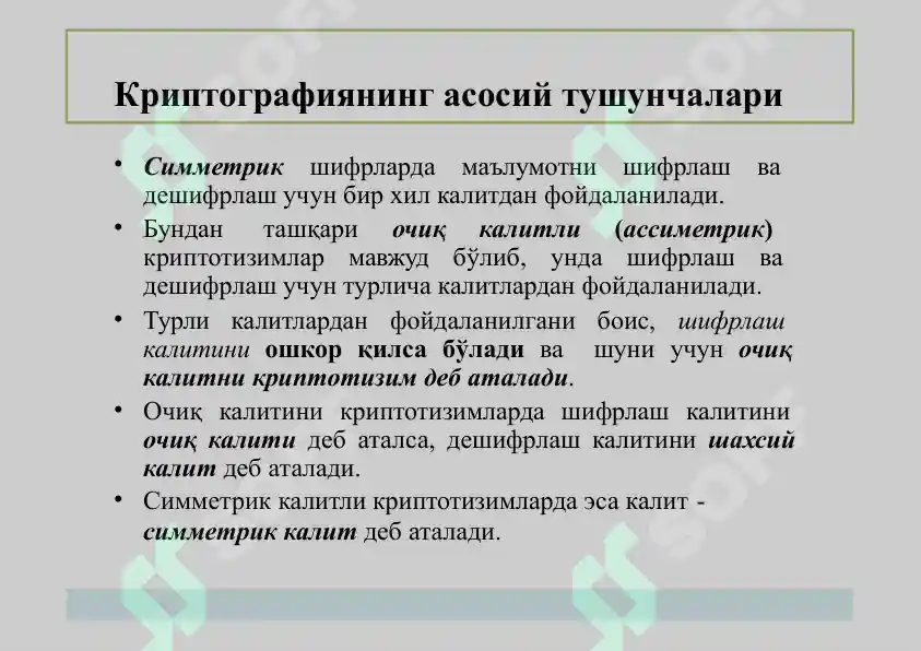 Product slide 5