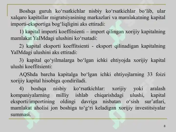 Product slide 8