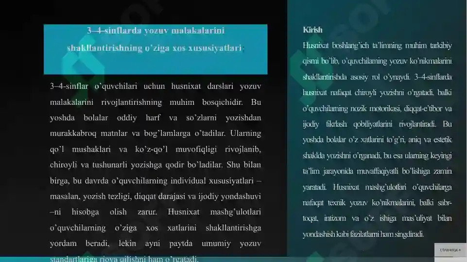 Product slide 4