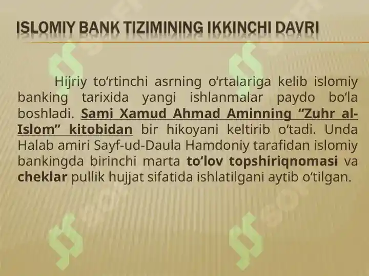 Product slide 8