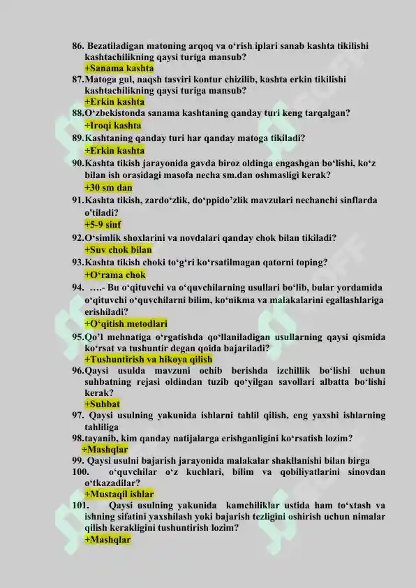 Product slide 8