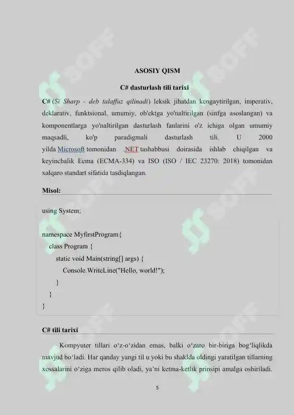 Product slide 5