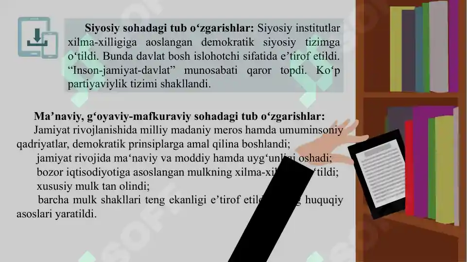 Product slide 6