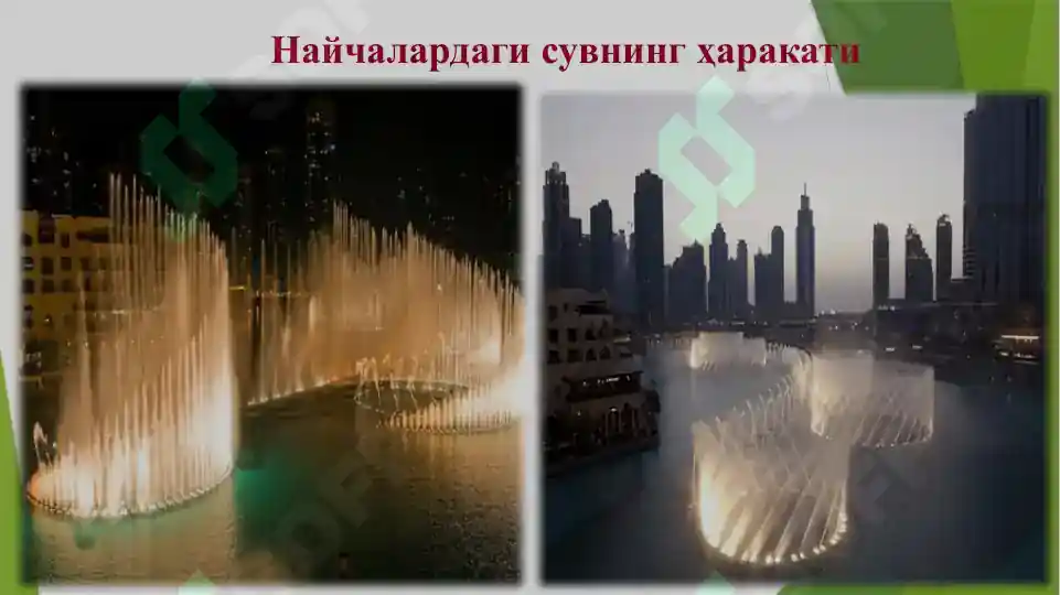 Product slide 8