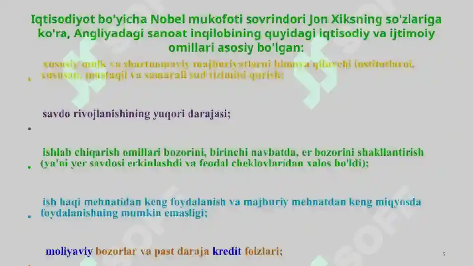 Product slide 5