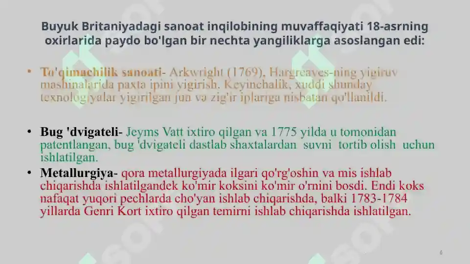 Product slide 6