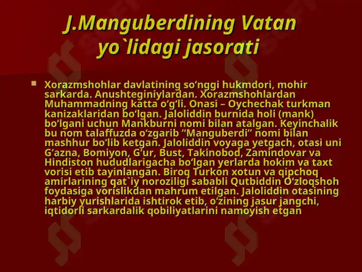 Product slide 2