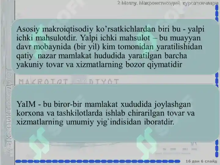 Product slide 6