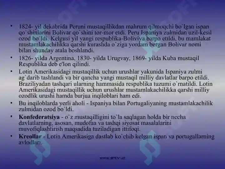 Product slide 8