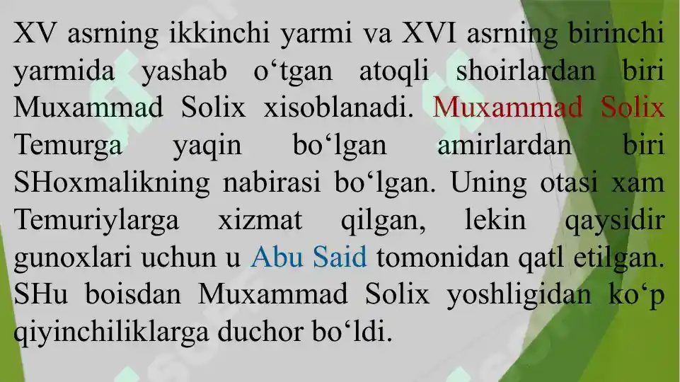 Product slide 5