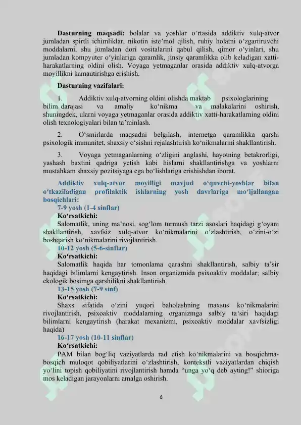 Product slide 6