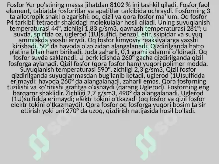Product slide 5