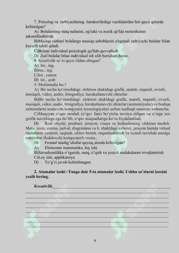 Product slide 6