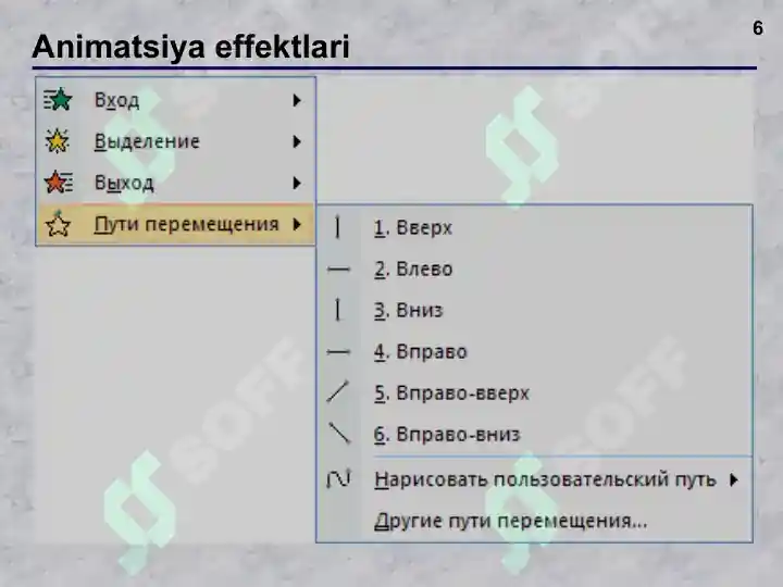 Product slide 6