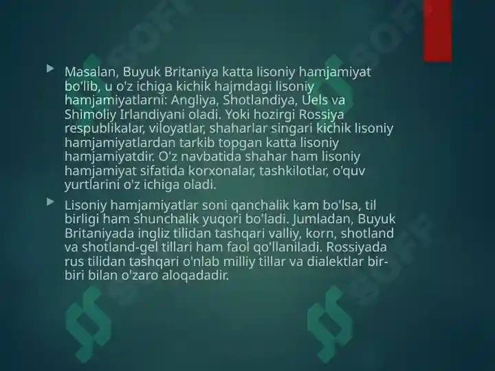 Product slide 6