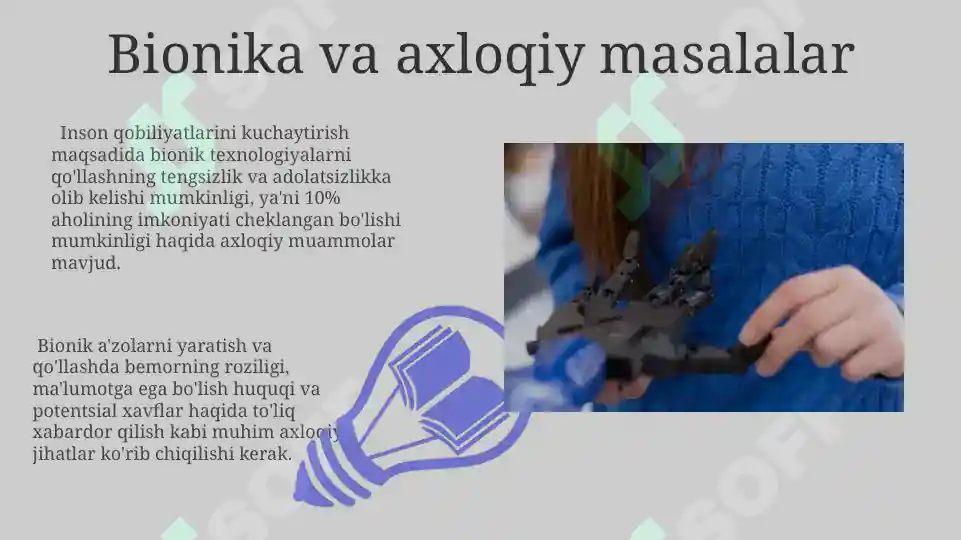 Product slide 7
