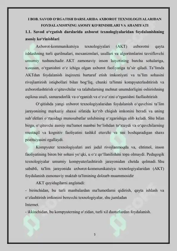 Product slide 5