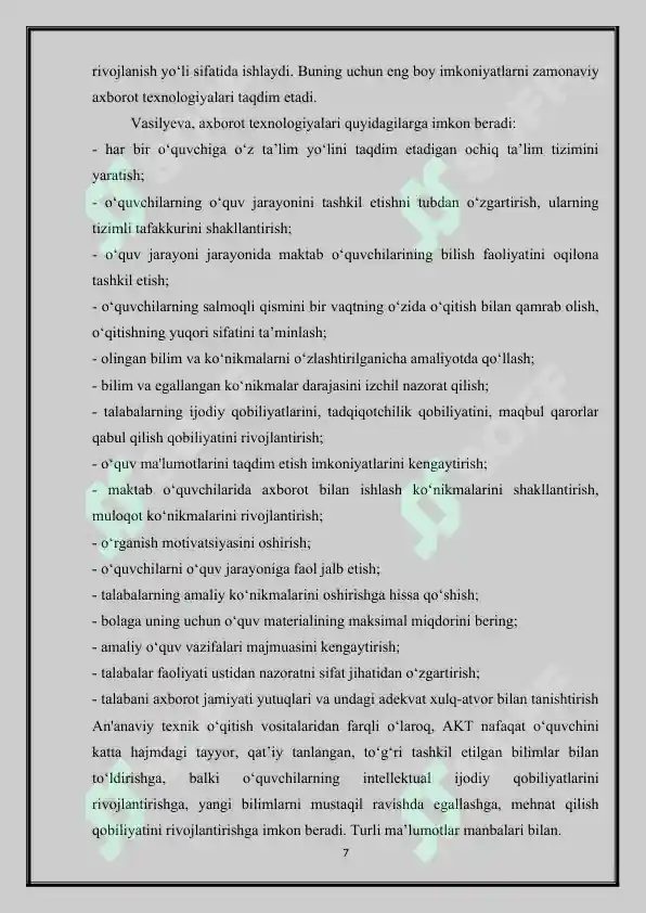 Product slide 7