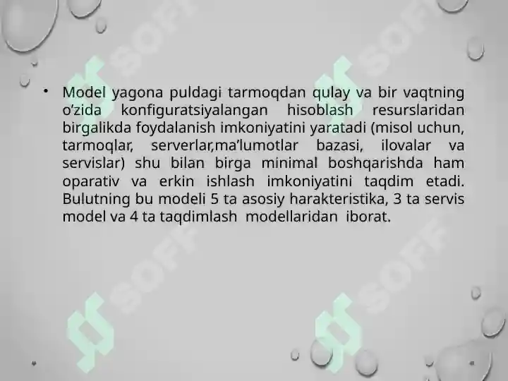 Product slide 7