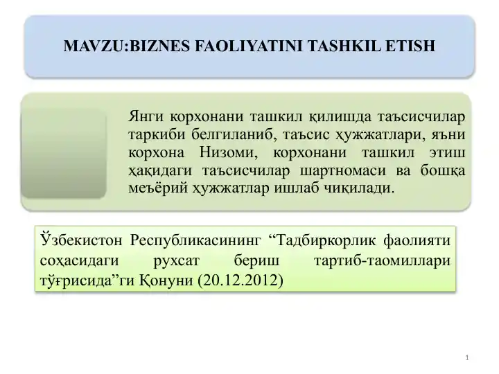Product slide 1