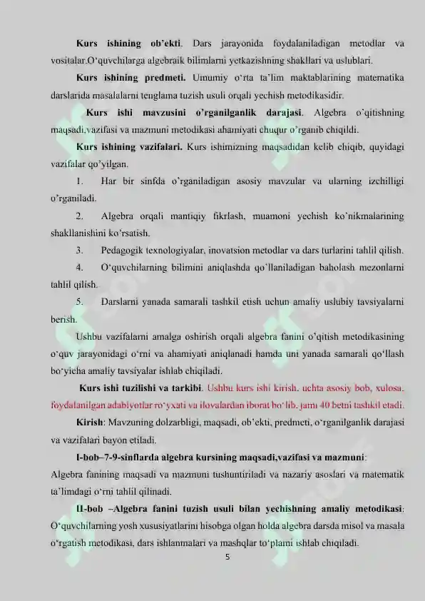 Product slide 5