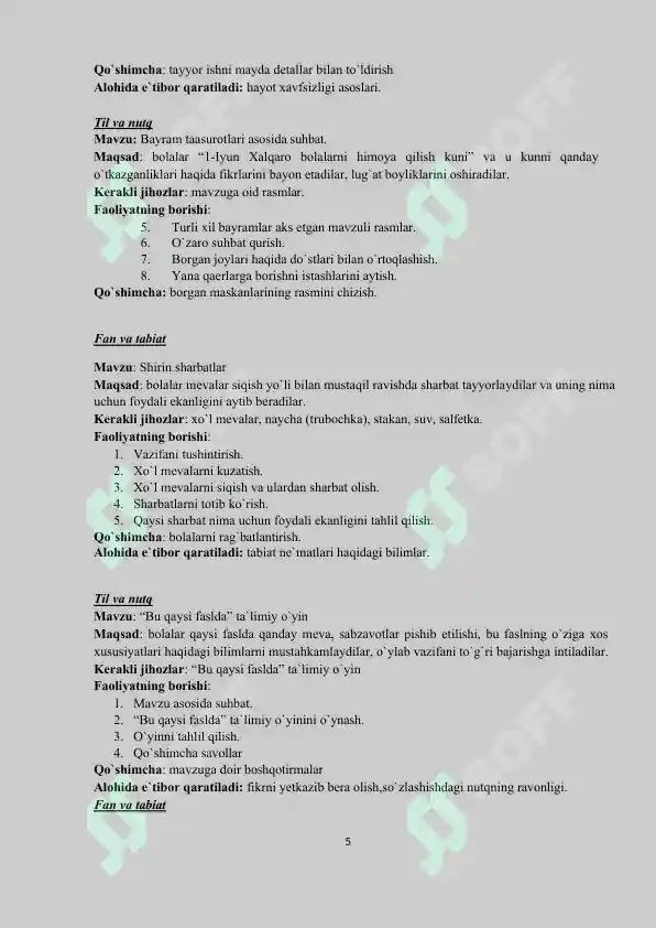 Product slide 5