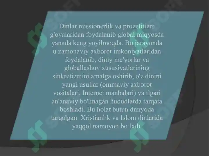 Product slide 8