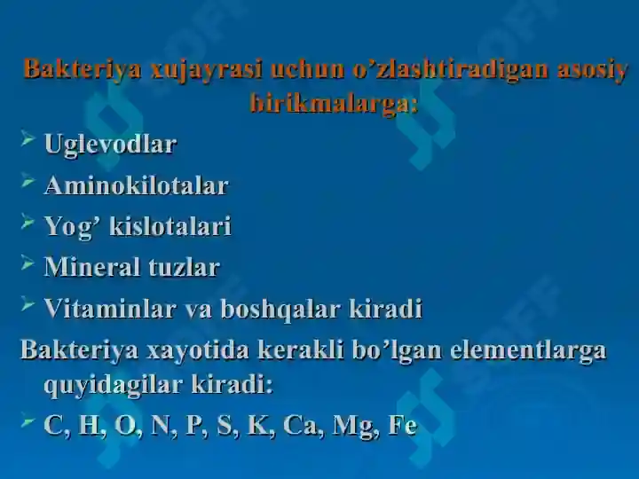Product slide 6