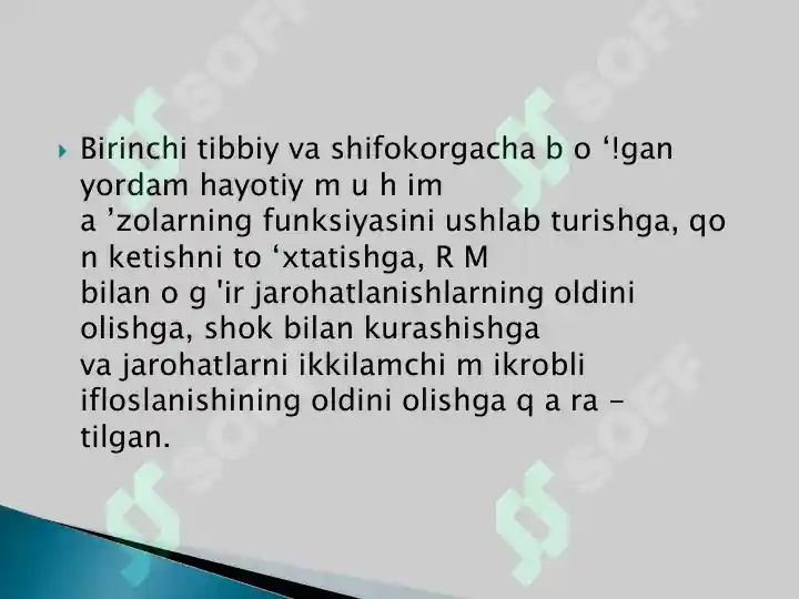 Product slide 7