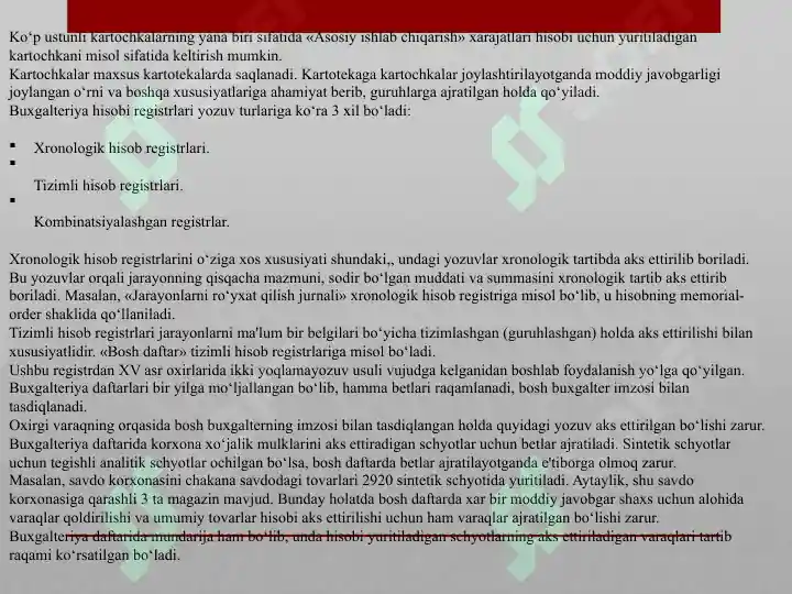 Product slide 6