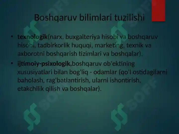 Product slide 8