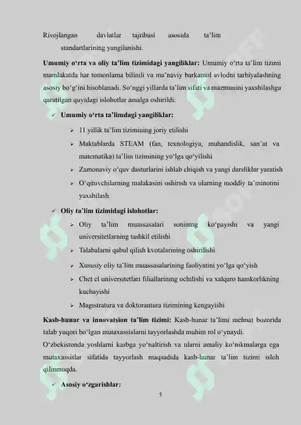 Product slide 5