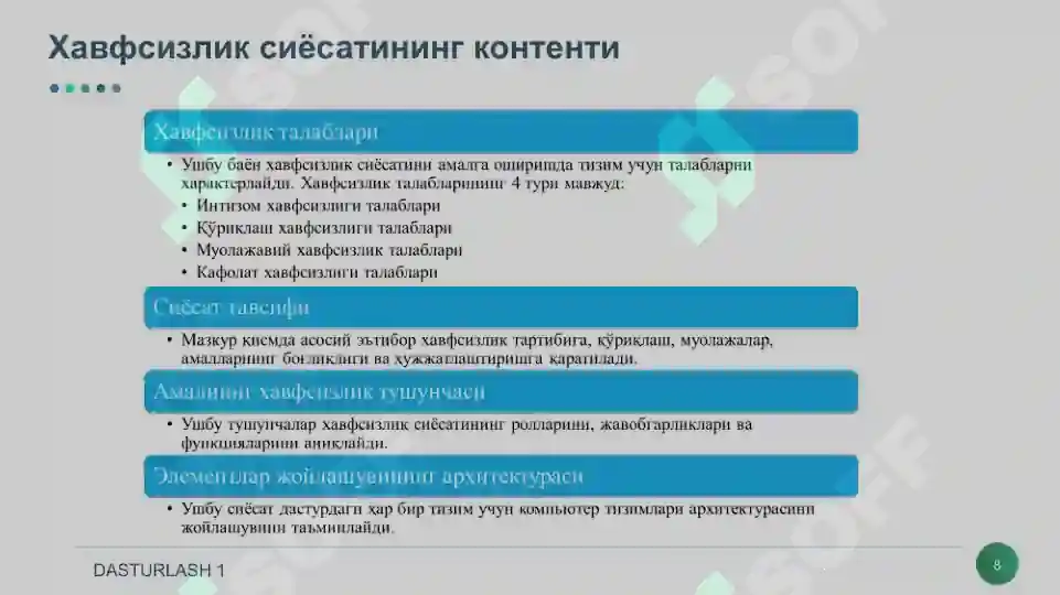 Product slide 8