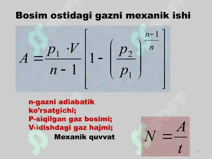 Product slide 7
